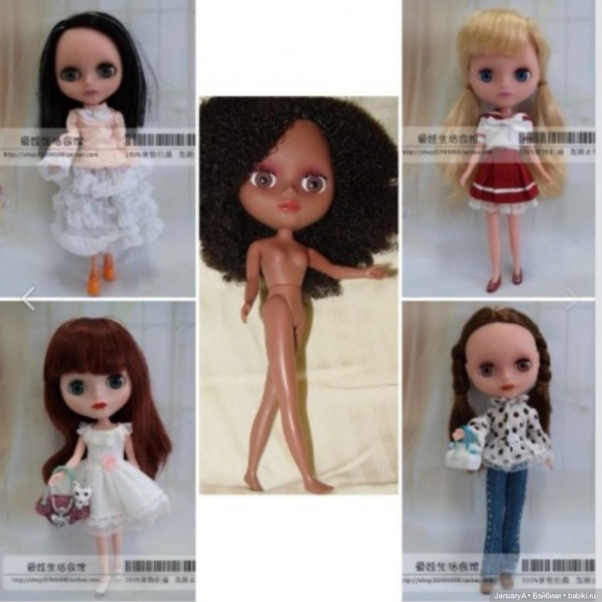 Это что за Джесси Файв — Куклы Blythe TBL (ТБЛ) и аналоги: Блюх
