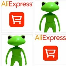 Wonder frog появились на АлиЭкспресс
