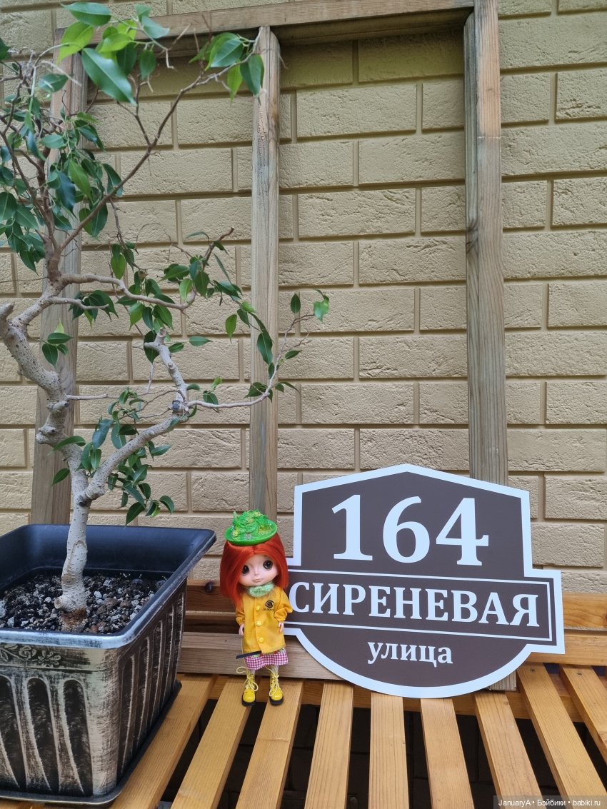 Милашка Gigi Jones — Игровые куклы разных производителей (Разное): редкие бренды (фото 3)