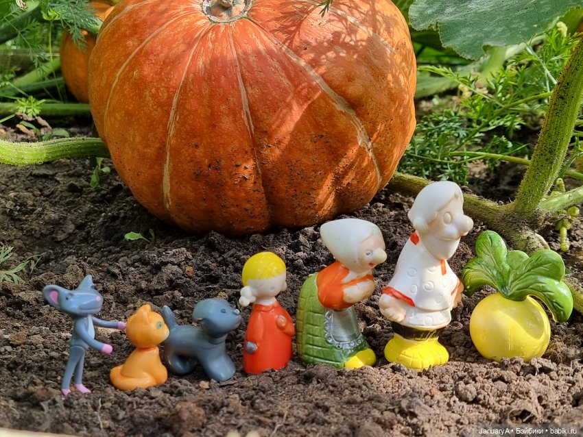 Флешмоб ТЫКВябрь — Кукольные флешмобы: Эстафеты (фото 9)