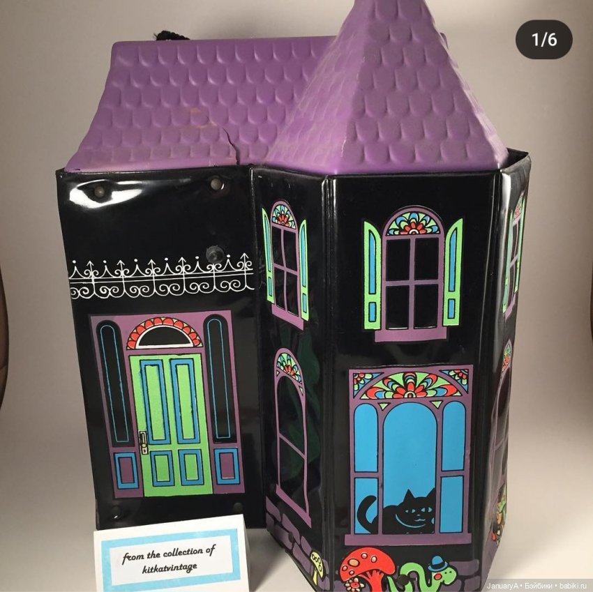 Да ты ведьма — Игровые куклы разных производителей (Разное): редкие бренды (фото 3)