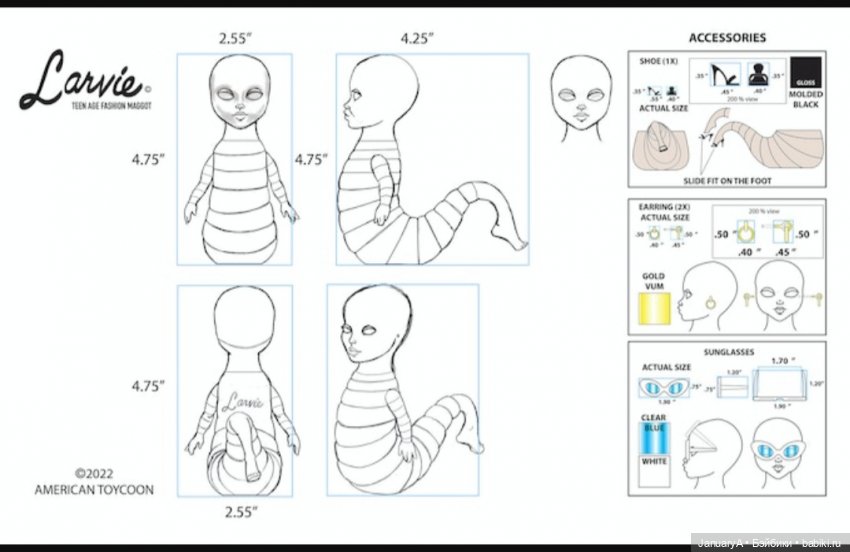 Ларви - модная личинка подросток 💋 (фото 4)