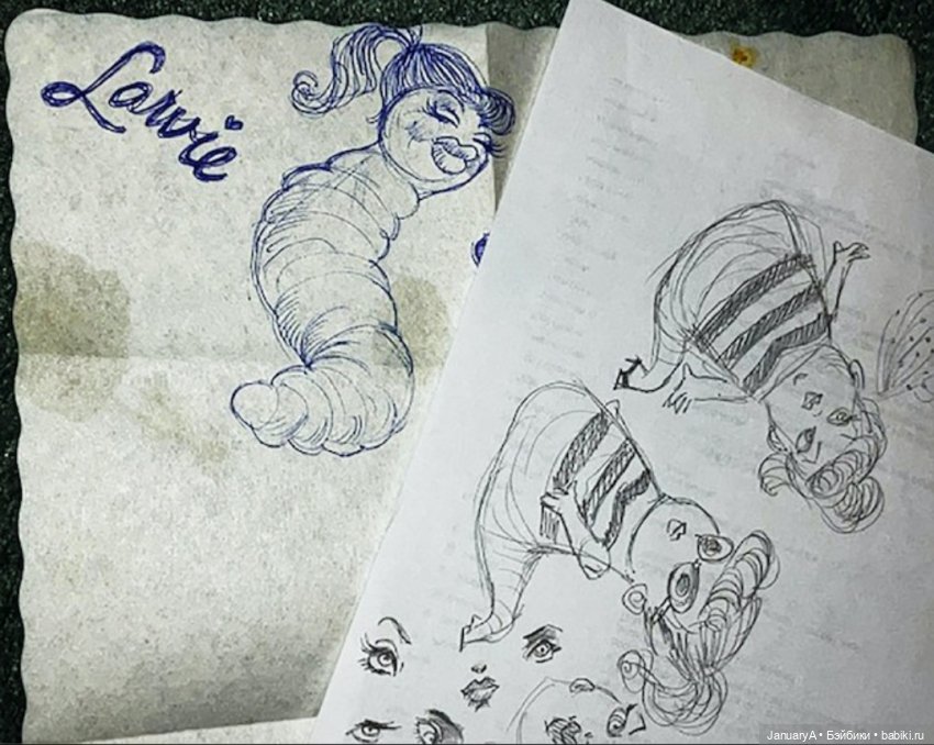 Ларви - модная личинка подросток 💋 (фото 3)