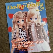 Dolly Dolly vol.29