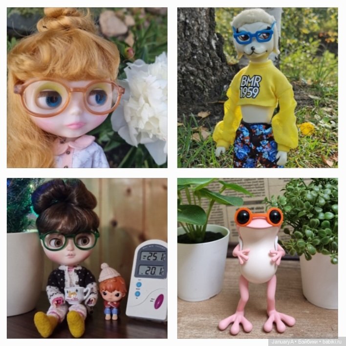 Флешмоб День очкарика 🤓 — Кукольные флешмобы: Эстафеты (фото 5)