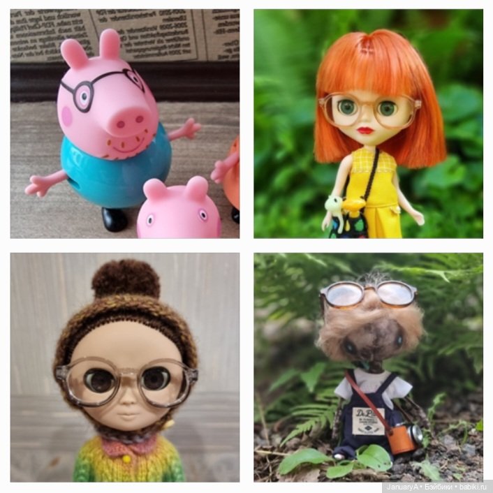 Флешмоб День очкарика 🤓 — Кукольные флешмобы: Эстафеты (фото 4)