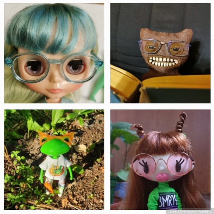 Флешмоб День очкарика 🤓 — Кукольные флешмобы: Эстафеты (фото 2)