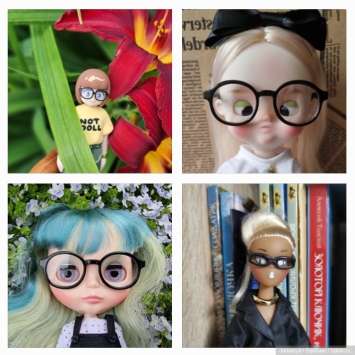 Флешмоб День очкарика 🤓 — Кукольные флешмобы: Эстафеты (фото 3)