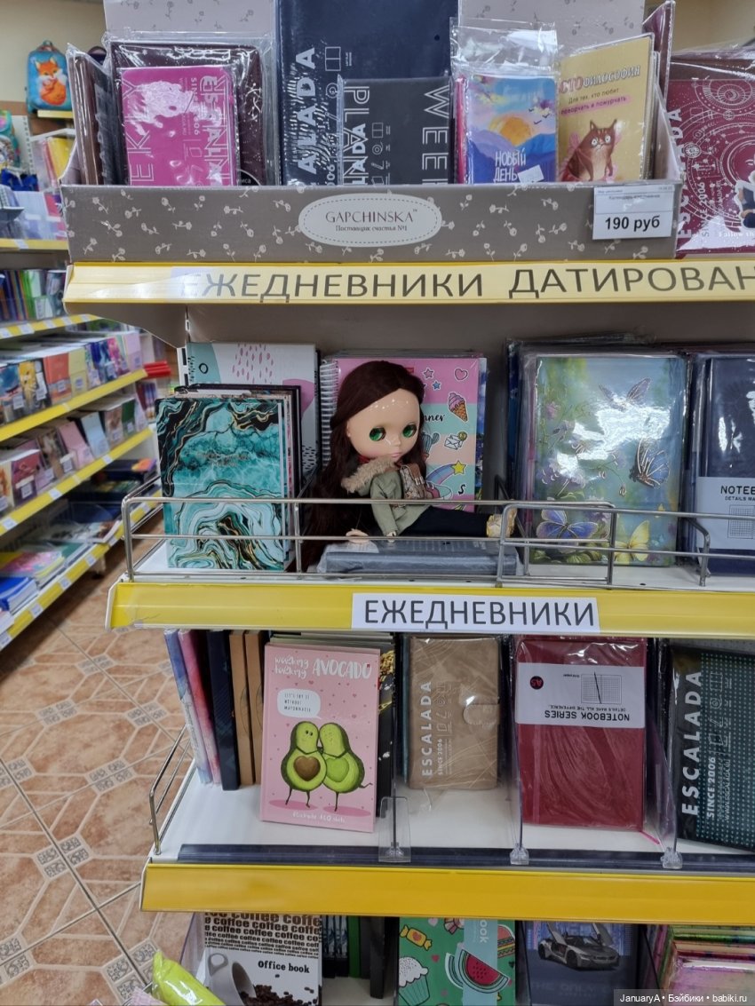 Блайз-путешественница — Оригинальные куклы Blythe (Блайз): Takara