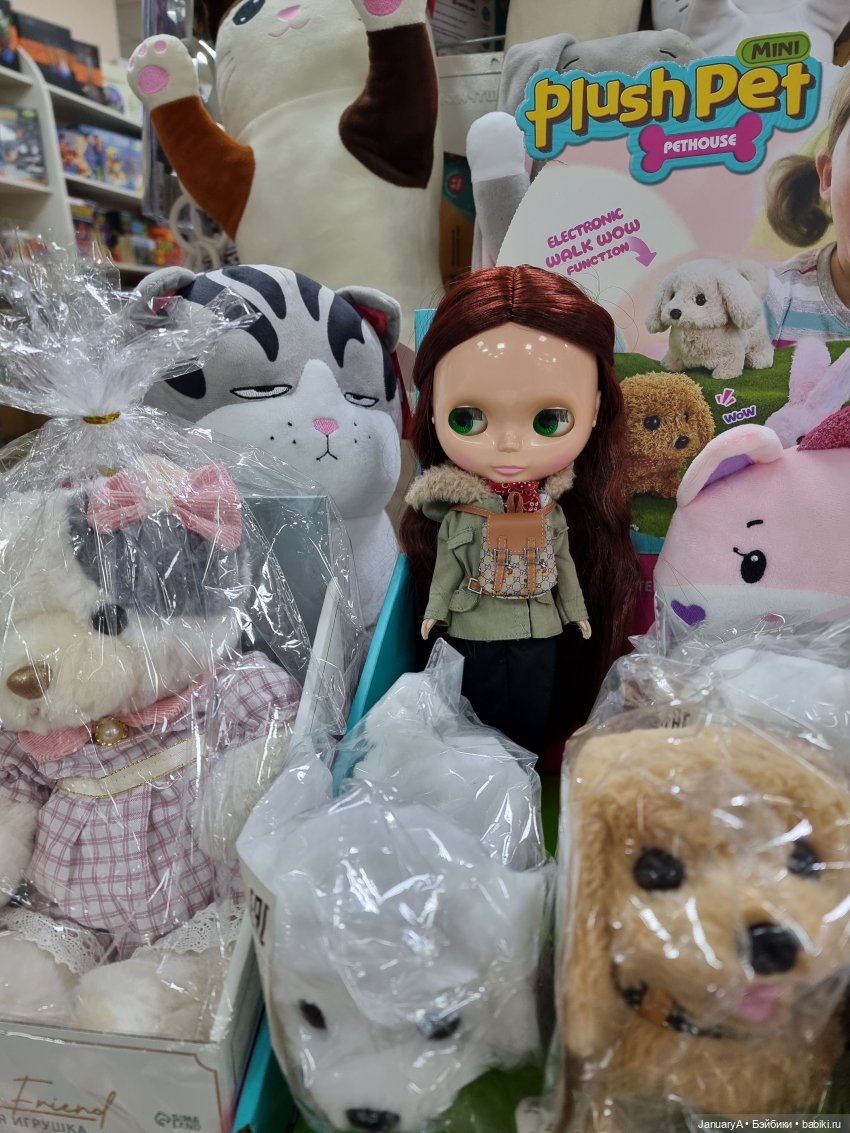 Блайз-путешественница — Оригинальные куклы Blythe (Блайз): Takara