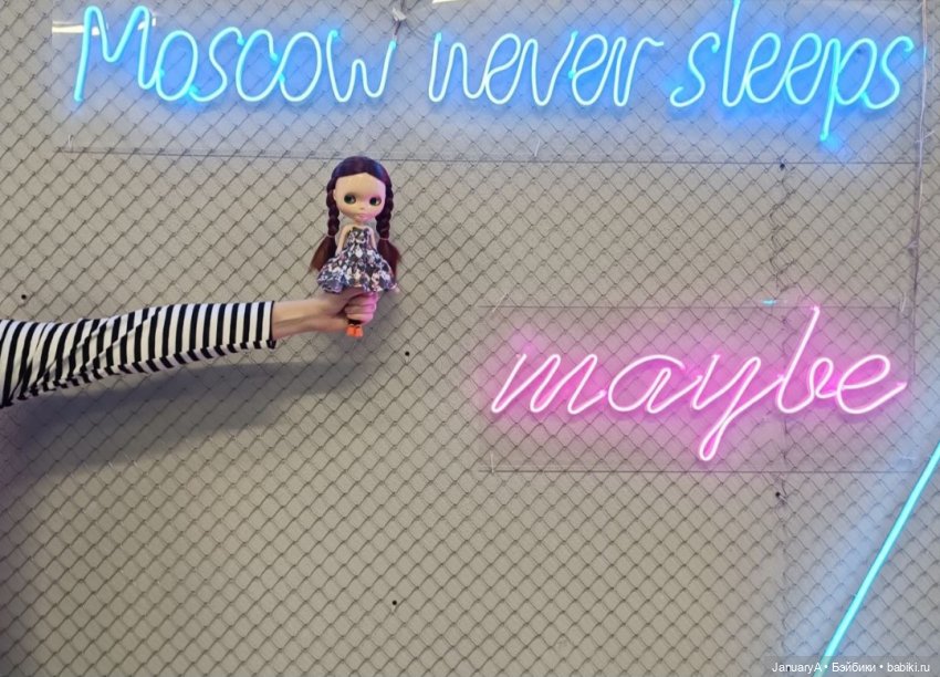 Блайзовстреча в Москве — Оригинальные куклы Blythe (Блайз): Takara