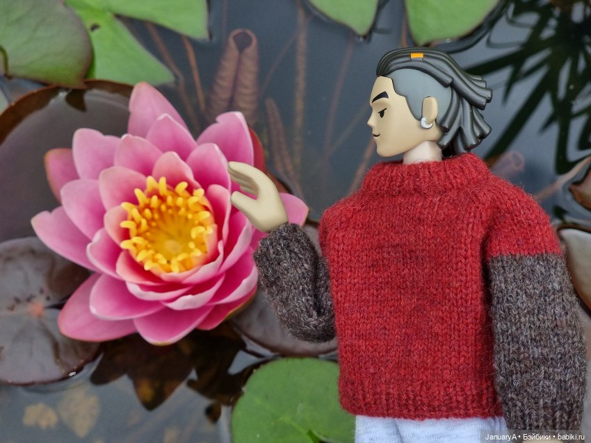 Это Ён — Экшн