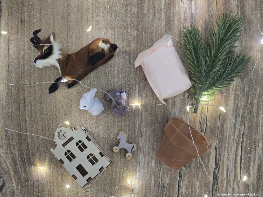 Флешмоб 🎄Ёлочка для куклы🎄