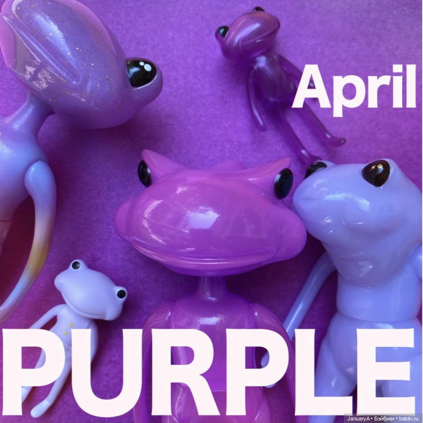 Календарь Wonder frog 🐸 — Фигурки Studio (фото 5)