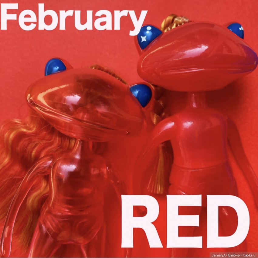 Календарь Wonder frog 🐸 — Фигурки Studio