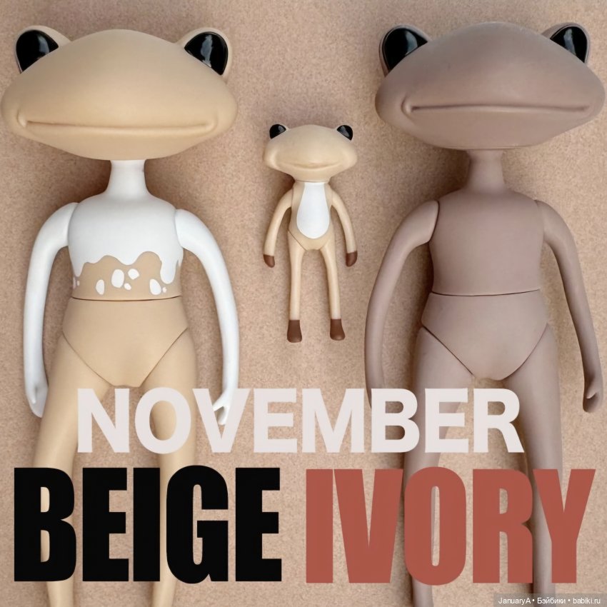 Календарь Wonder frog 🐸 — Фигурки Studio