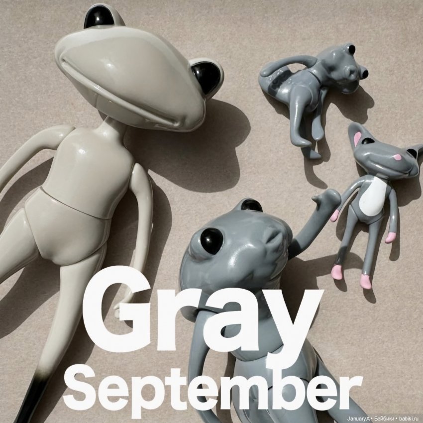 Календарь Wonder frog 🐸 — Фигурки Studio