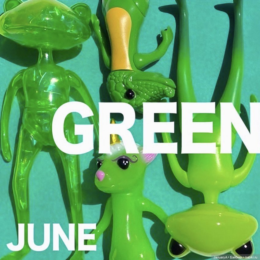 Календарь Wonder frog 🐸 — Фигурки Studio (фото 10)