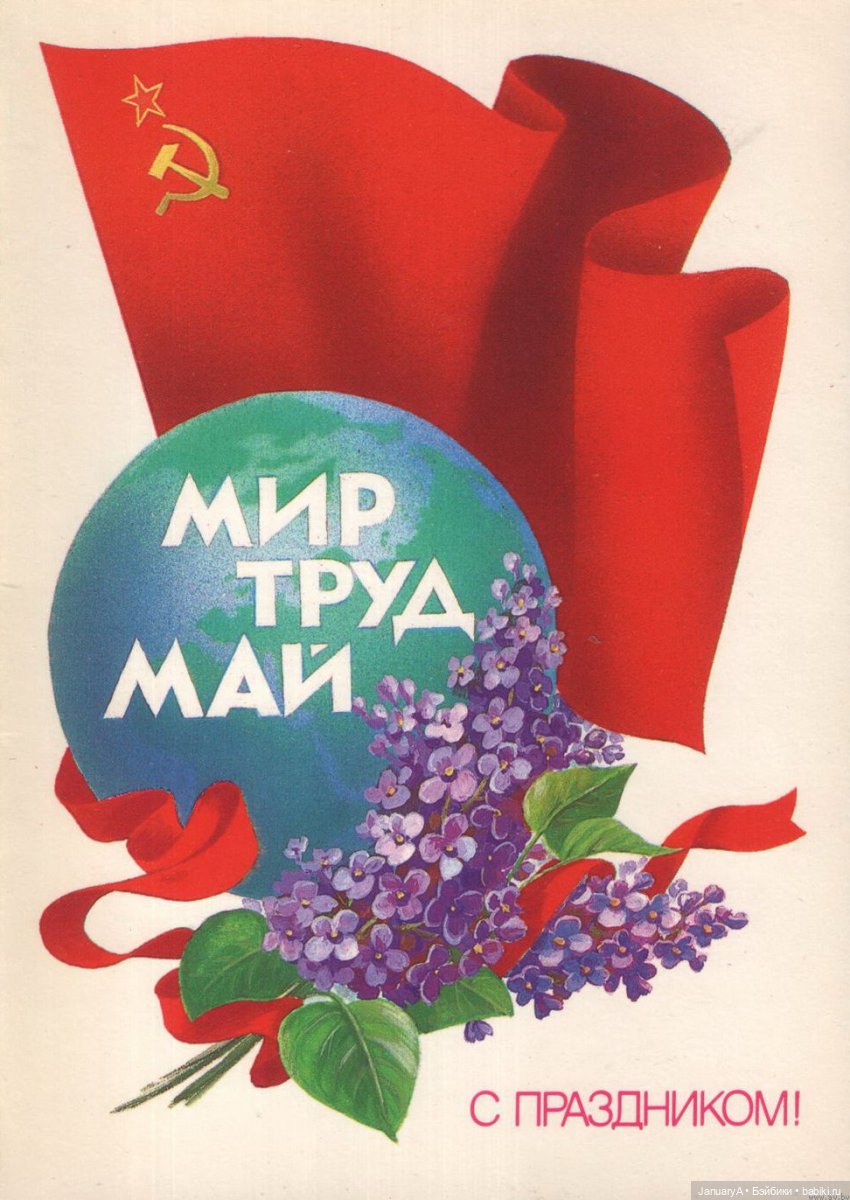 Зоец и её причёска 🐰 — Куклы Strawberry Planet: Redberry