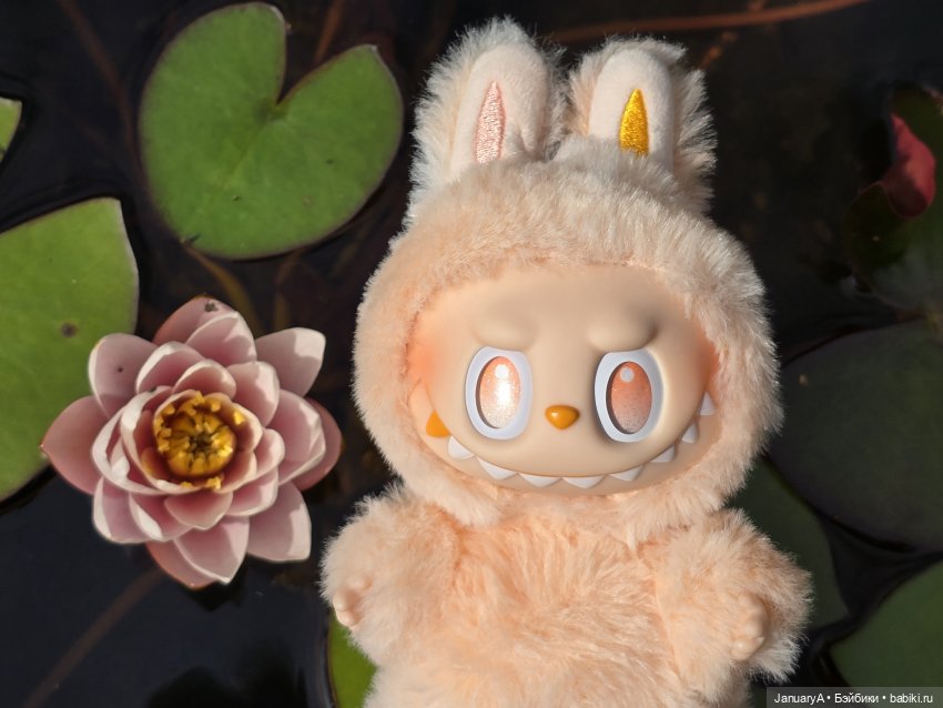 Лабубу Happiness. Счастье есть