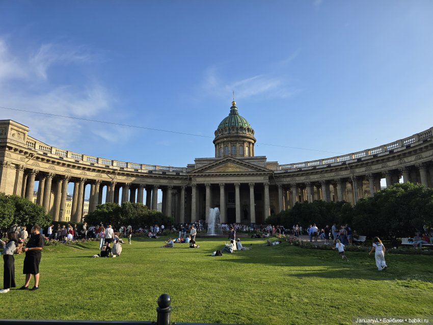 Большое путешествие маленького лягушонка 🐸