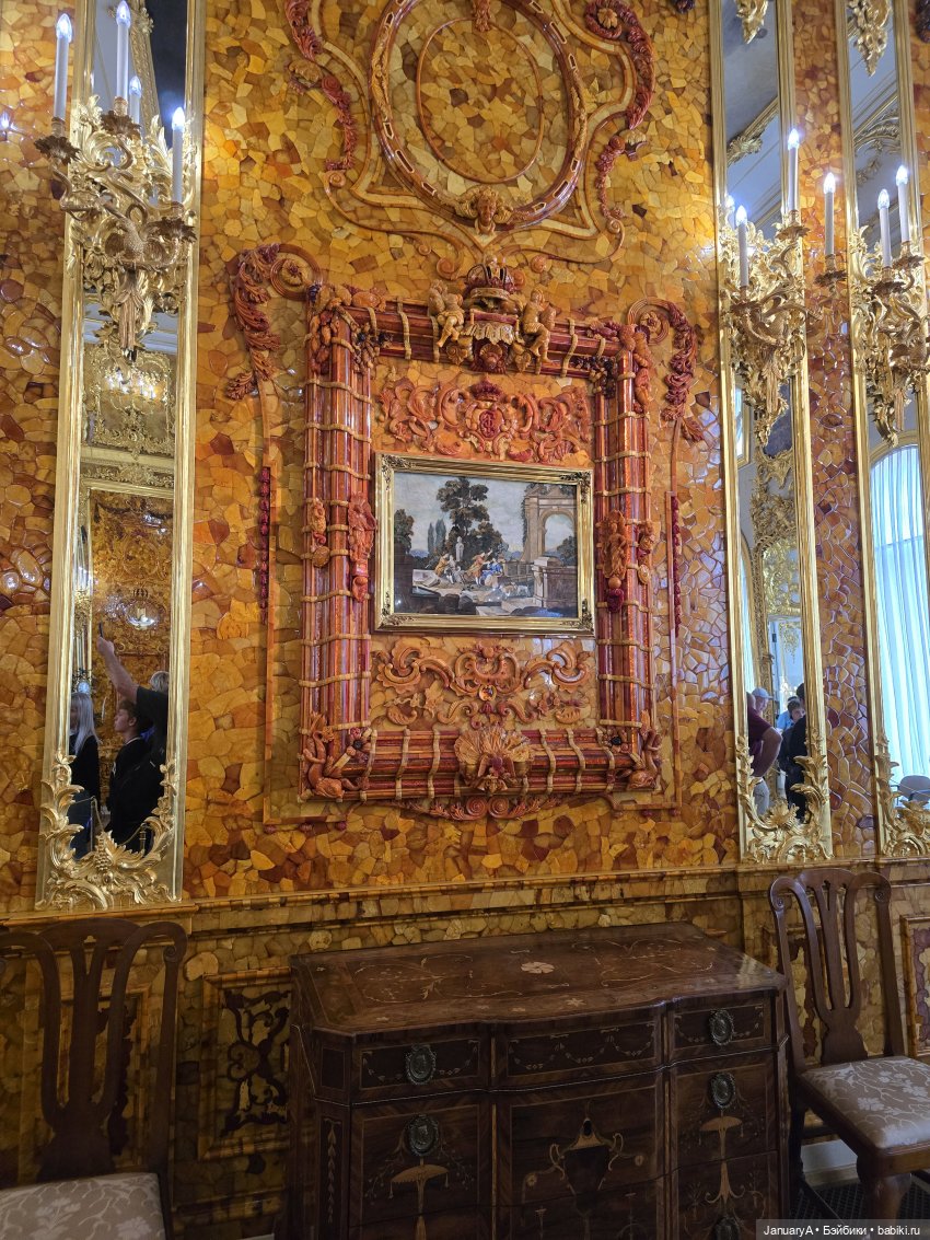 Большое путешествие маленького лягушонка 🐸