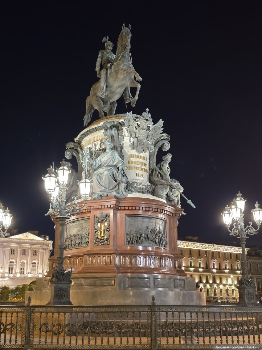 Большое путешествие маленького лягушонка 🐸