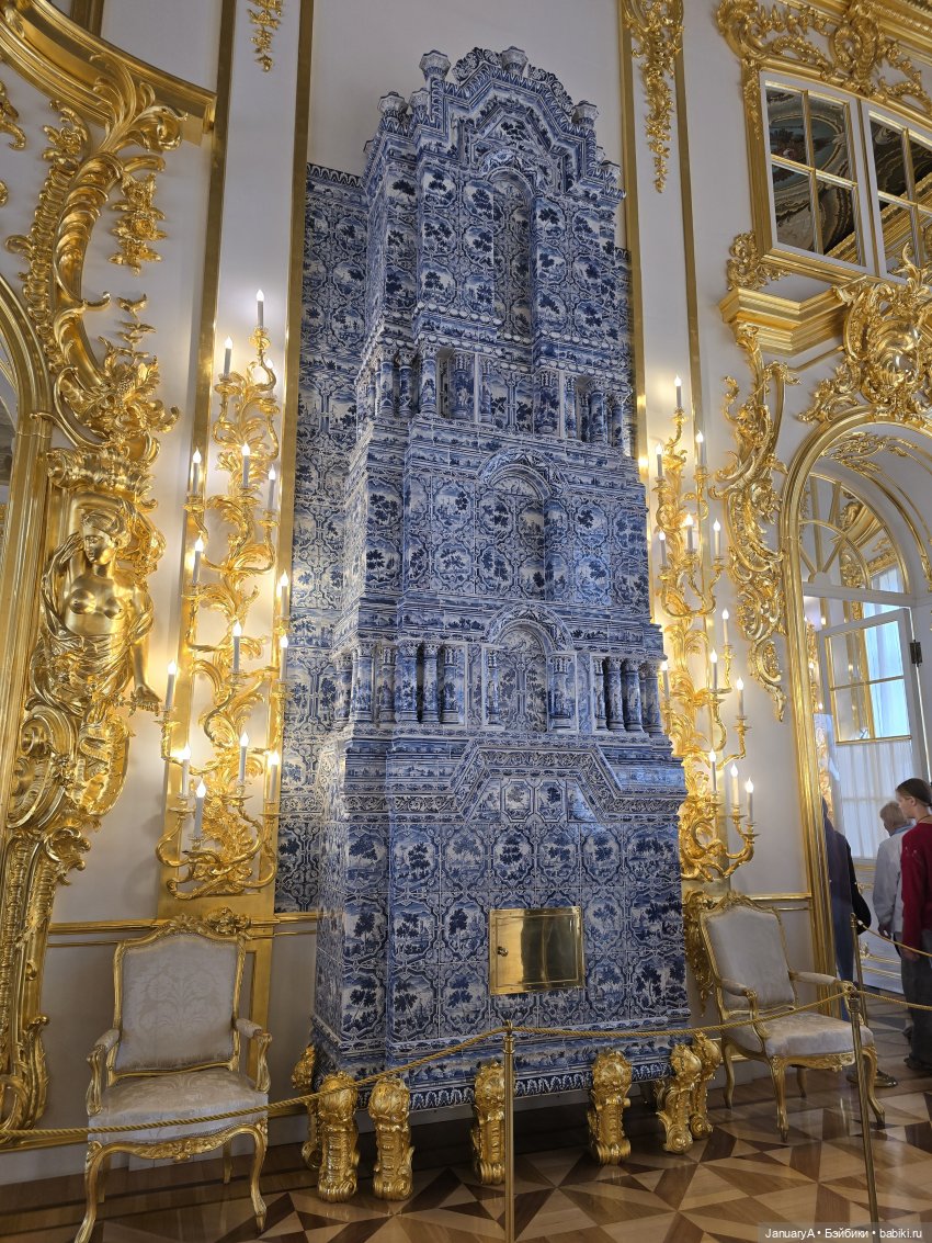 Большое путешествие маленького лягушонка 🐸 (фото 9)