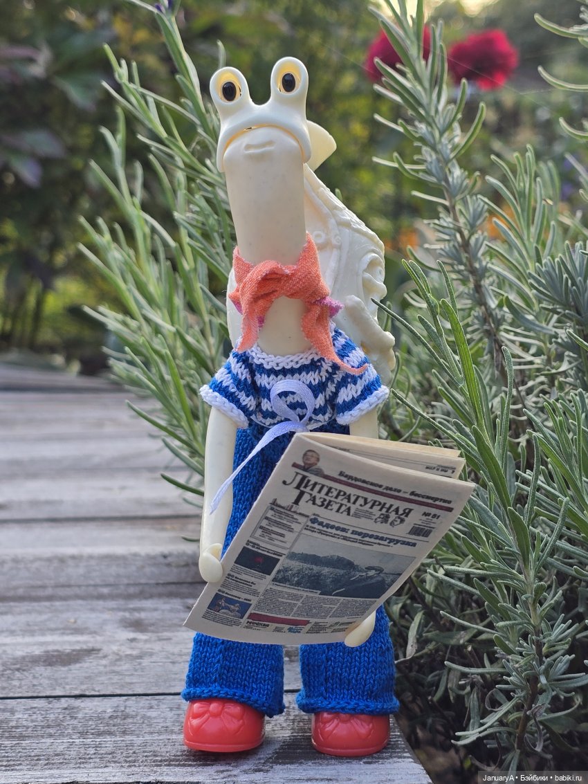 Осенняя рыбалка — Фигурки Studio