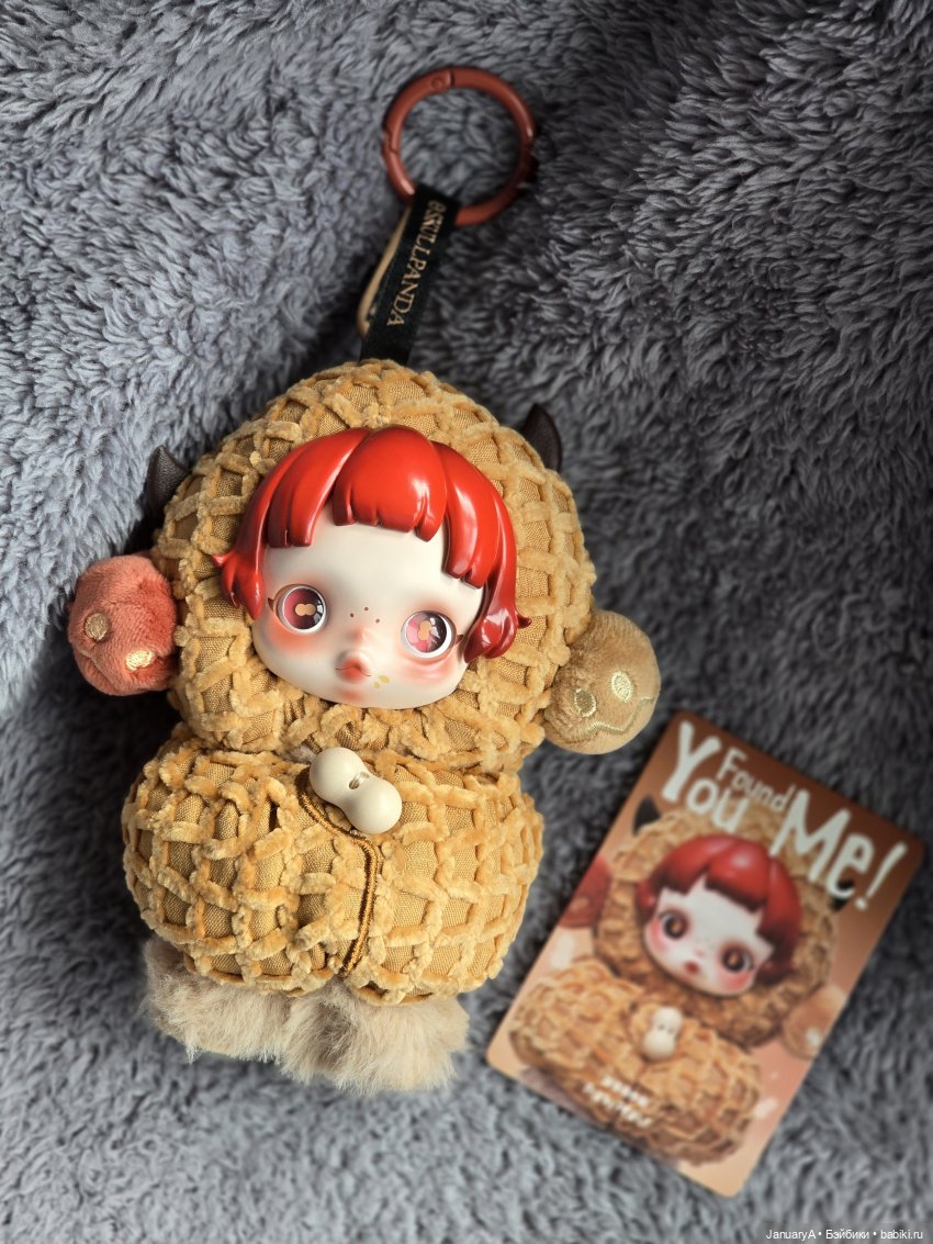 Арахис 🥜 — Фигурки Pop Mart (Поп Март): Blind Box (фото 5)