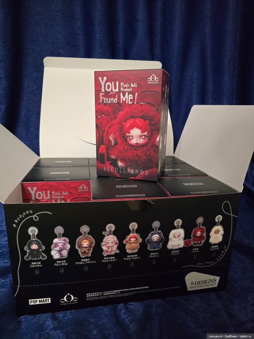 Арахис 🥜 — Фигурки Pop Mart (Поп Март): Blind Box (фото 3)