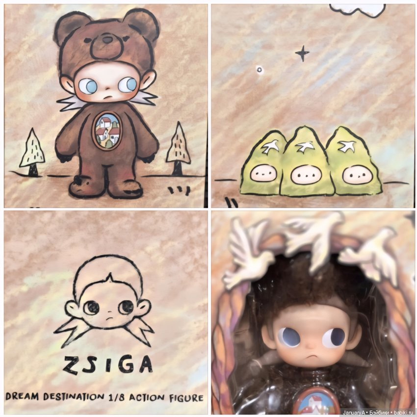 Мишка Zsiga — Фигурки Pop Mart (Поп Март): Blind Box (фото 3)
