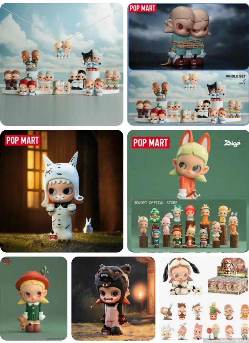 Мишка Zsiga — Фигурки Pop Mart (Поп Март): Blind Box (фото 2)