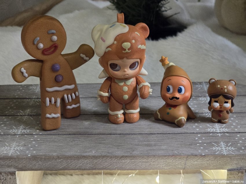 Всем пряников! Zsiga и другие