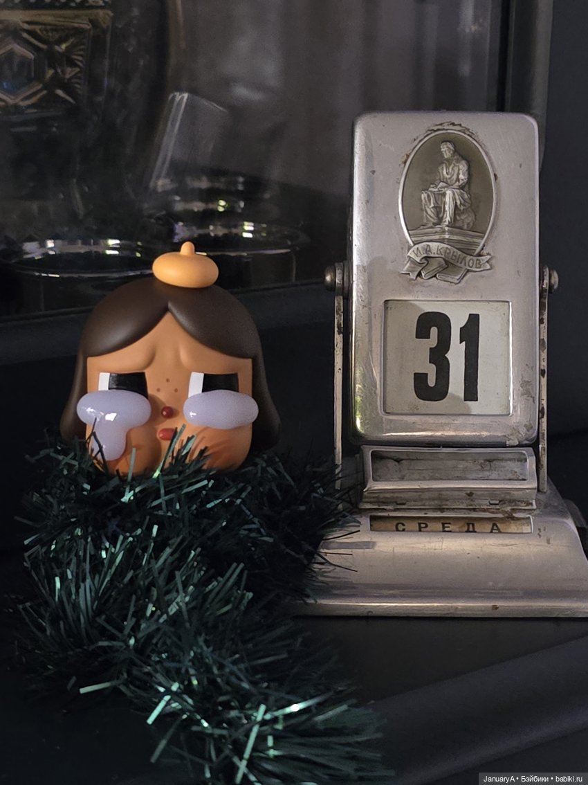 Новый год с Поп Март 🎄 — Фигурки Pop Mart (Поп Март): Blind Box (фото 10)