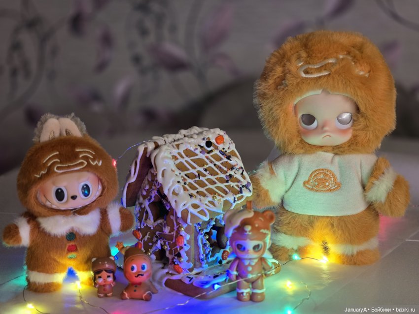 Всем пряников! Zsiga и другие