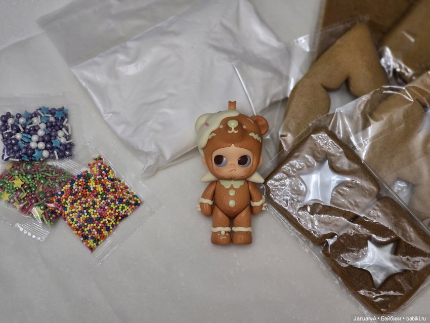 Всем пряников! Zsiga и другие