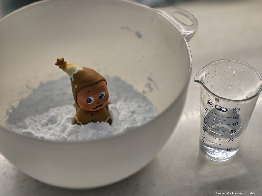 Всем пряников! Zsiga и другие