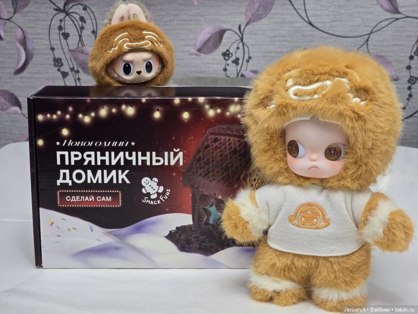 Всем пряников! Zsiga и другие (фото 10)