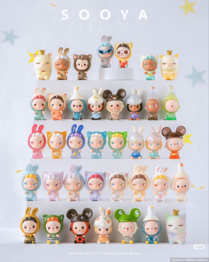 Sooya studio 🐰👧🐱 — Коллекционные фигурки (разное): животные (фото 5)