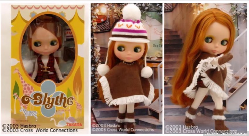 Блайз Pow Wow Poncho — Оригинальные куклы Blythe (Блайз): Takara