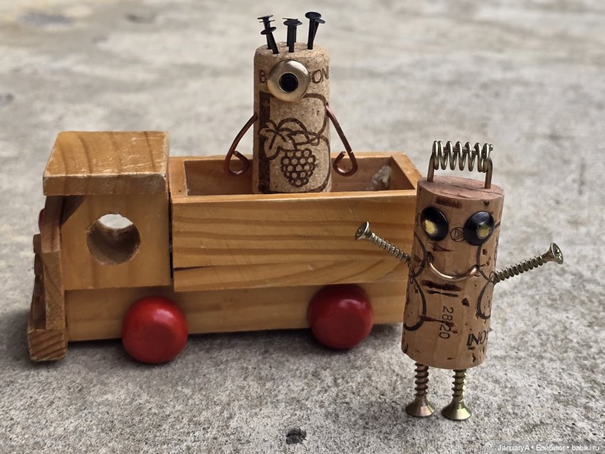 Глупый топик (пробкотроны) 🤖