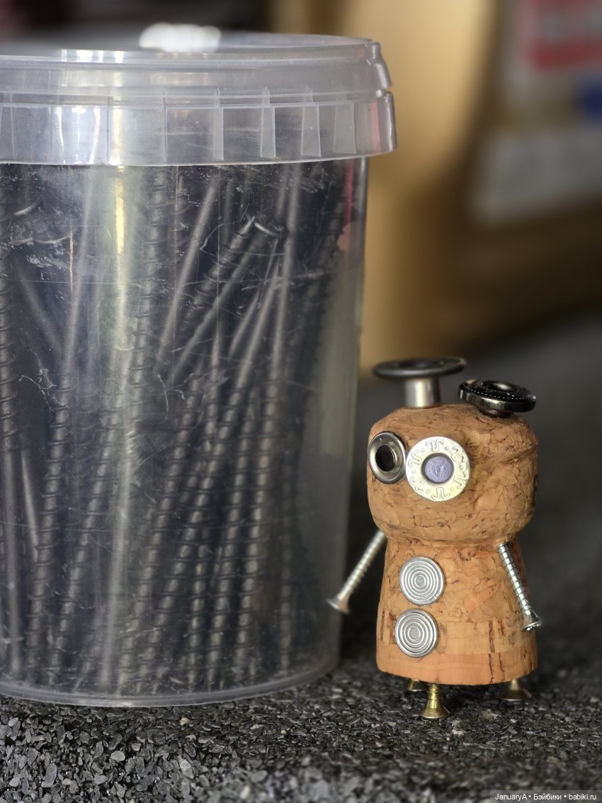 Глупый топик (пробкотроны) 🤖