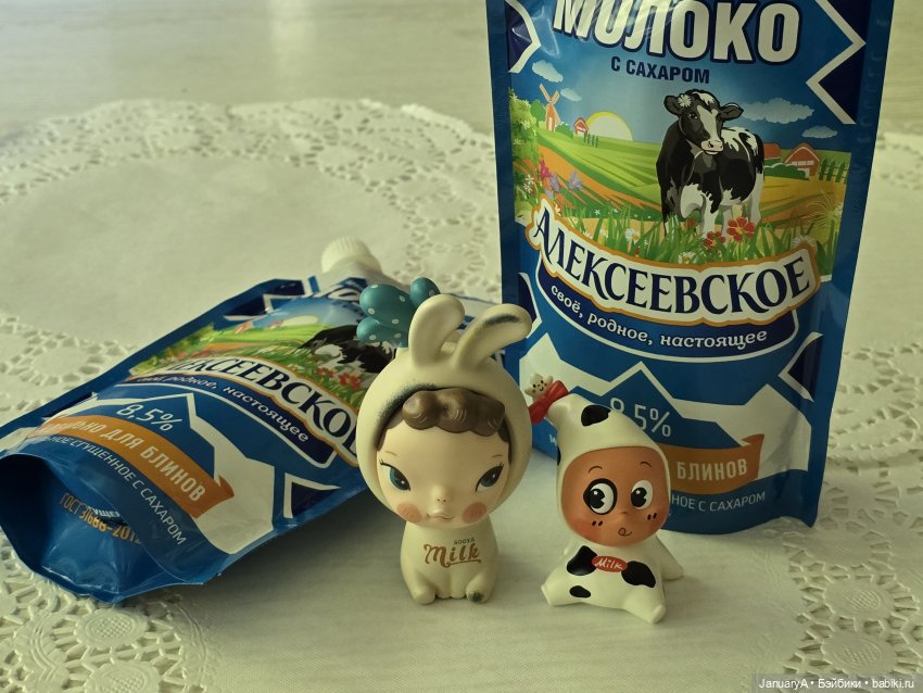 Мороженое 🍦 — Фигурки Pop Mart (Поп Март): Blind Box (фото 4)