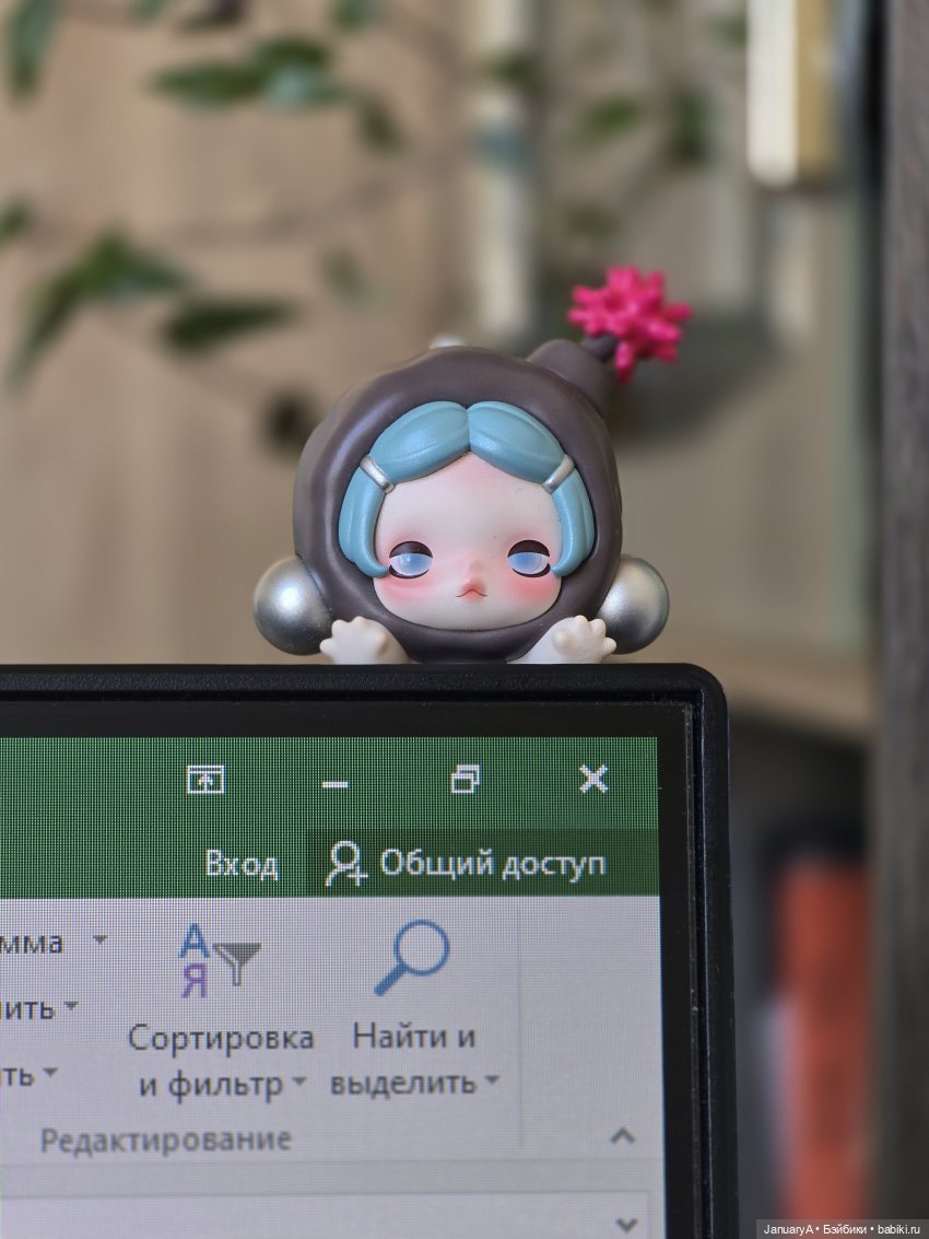 Pop Attach Skullpanda Щас взорвусь! 💣