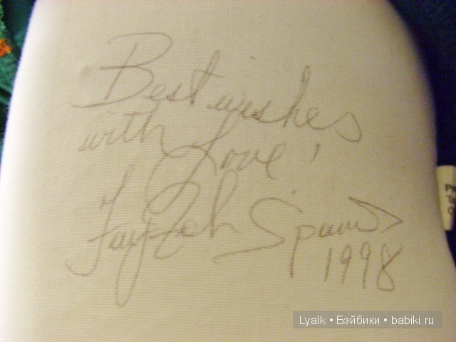 Divine design (Божественный замысел) от Fayzah Spanos (фото 10)