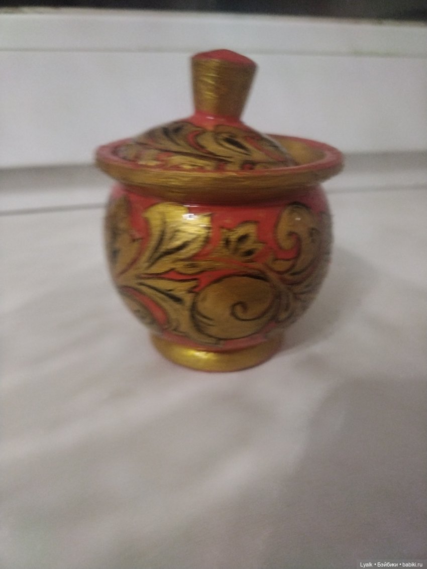 Feevlum — Владею разнообразными традиционными