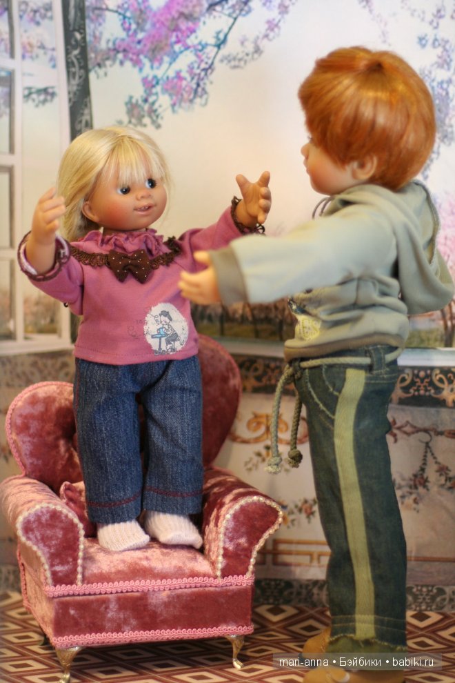 кидз,вихтель