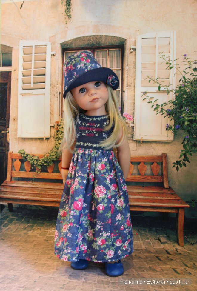 Летняя мода. Ханна от Готц готовится к лету