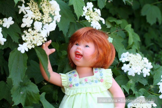 вихтель вихтель